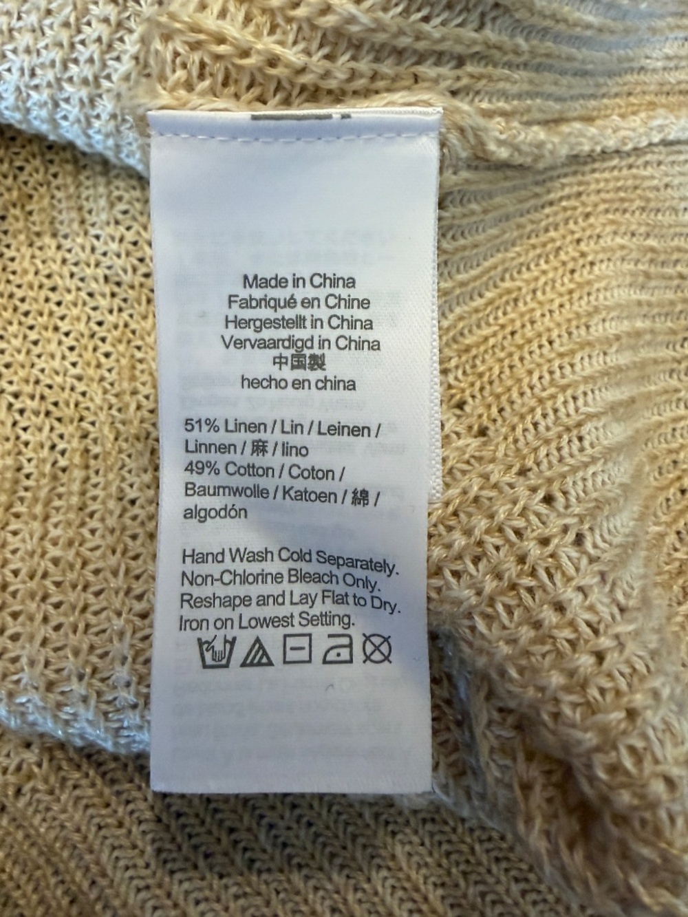 J. Crew Linen Blend Tan Knit Button Down Cardigan, Size Small - Picture 10 of 12
